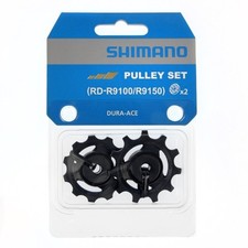 Shimano dura ace - shimano, dura-ace