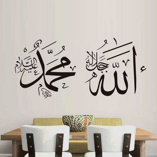 Islamische muslimische kultur - islamische,