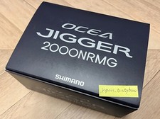 Shimano ocea jigger - 21,
