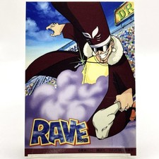 Georco Rave Master Card Weekly Shonen Magazine Kodansha TCG Japan Anime F/S