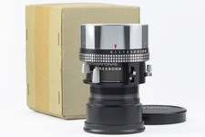 Carl Zeiss Sonnar 4.8/180mm