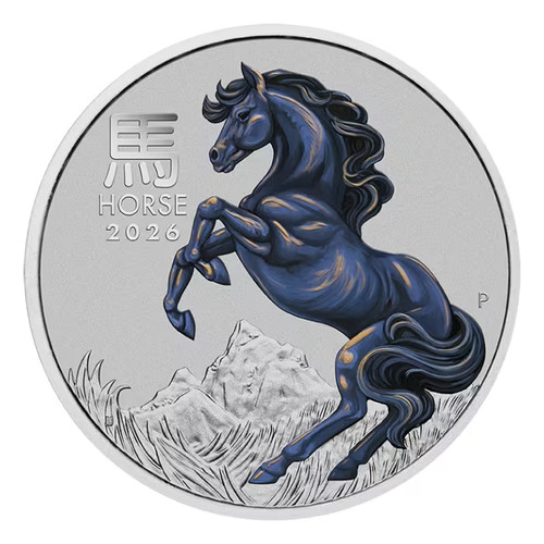 Australien 100 2026 - australien, lunar