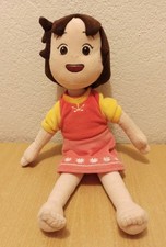 Heidi plüsch figur - heidi, 32