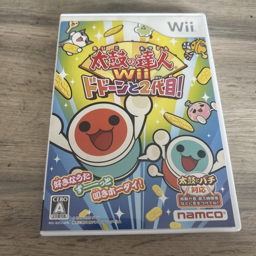 Taiko tatsujin wii - tatsujin, wii: