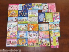 Diddl Postkarte GIVE AWAY Karte Auswählen Frühling Sommer Herbst Winter Roadshow