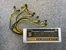 1600W Watt 12V Mining Netzteil