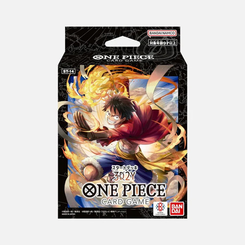 One piece card - one, game