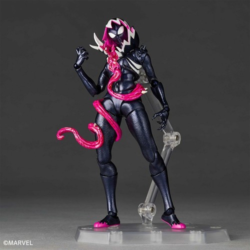 Kaiyodo revoltech amazing - kaiyodo,