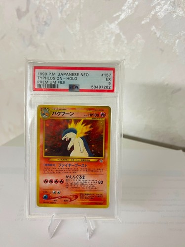 1999 vintage pokemon - 1999,
