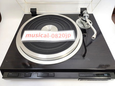 KENWOOD TRIO KP-800 Turntable