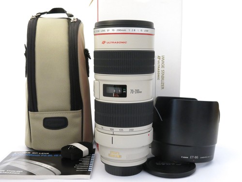 Canon 200mm l is - canon, ef