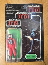 Vintage star wars - star, kenner