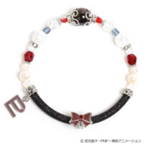Sailor pluto modell - sailor,