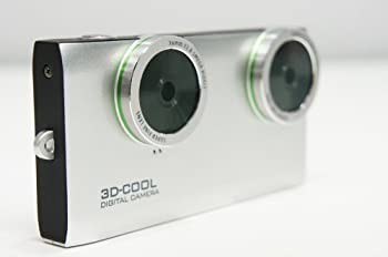 Gebrauchte digitalkamera - 3d,
