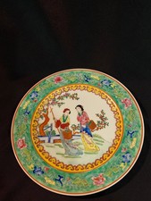 alter chinesischer Teller Ø