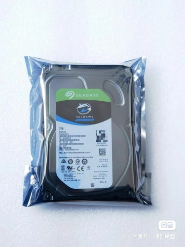 Seagae skyhawk 3tb - seagae,