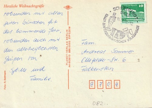 Ddr mit sst - ddr,,