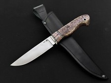 Maruschin Russland Jagdmesser