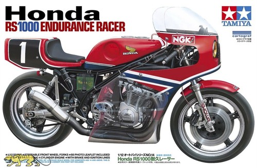 Tamiya 14014 honda rs1000 - 14014,