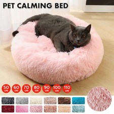 Hundebett Schlafplatz Hunde Kuschelbett Katzenbett Hundekissen Katze 60-100cm