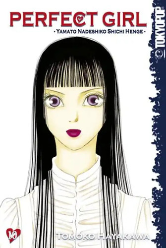 Perfect girl yamato nadeshiko - perfect,