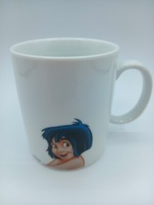 Das Dschungelbuch Mogli