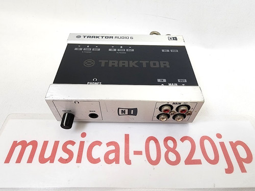 Native instruments traktor - native,
