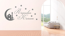 Ramadan kareem wandtattoo - kareem,