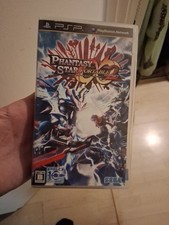 Phantasy star portable - phantasy,