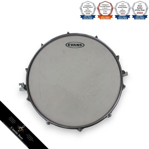 Gretsch maple stave - maple,