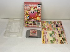 Kirby 64: The Crystal Shards