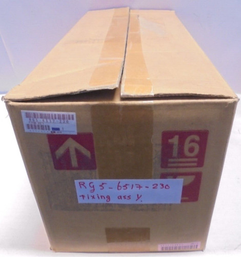 C9726a fuser fixiereinheit - hp,