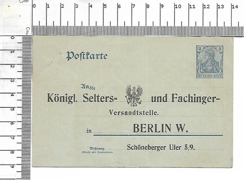 Privatganzsache deutsches - privatganzsache,