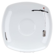 Untertasse für Kaffee / Tee Seltmann Weiden Scala Hokkaido