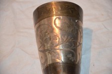 Becher  antik - Orient Messing H = 13 cm , D = 9 cm ## ++