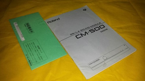 Roland 500 la soundmodul - gs/la,