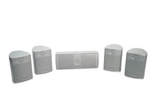 ✅5x Teufel CEM 50 Concept E Lautsprecher Boxen Silber✅