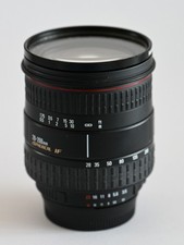 SIGMA HyperZoom 28-200mm
