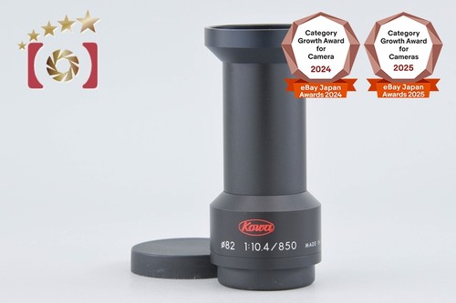 Kowa spotting scope tsn - kowa, tsn-pa2c