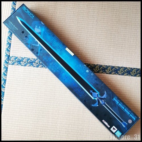 Sword art online - online, sky
