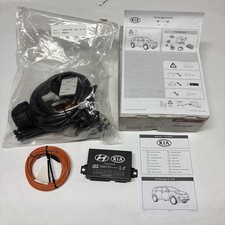 Original Kia Sportage QL E-Satz Elektrosatz für Anhängerkupplung F1621ADE00CP