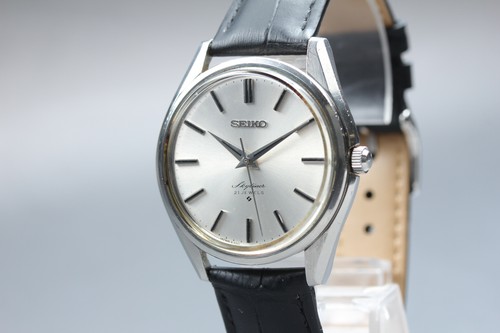 Vintage 1971 seiko skyliner - vintage,