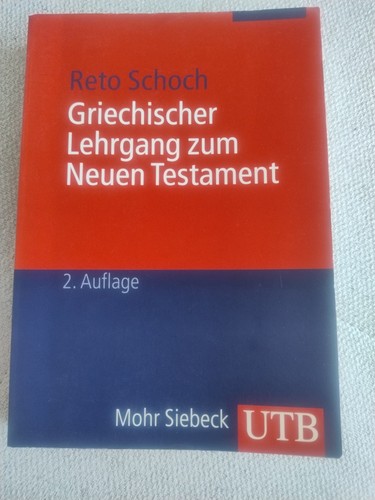 Griechischer lehrgang zum - lehrgang,