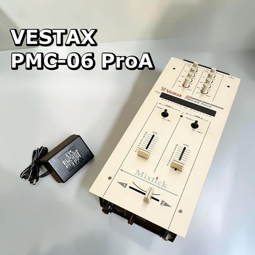 Vestax pmc pro kanal dj - 2-kanal,
