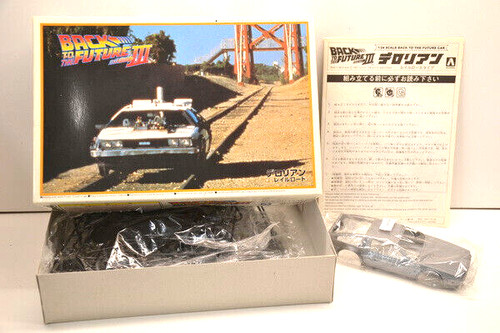 Aoshima 019795 back - to, the