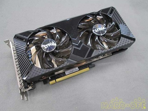 Nvidia geforce rtx 2060 super - nvidia,
