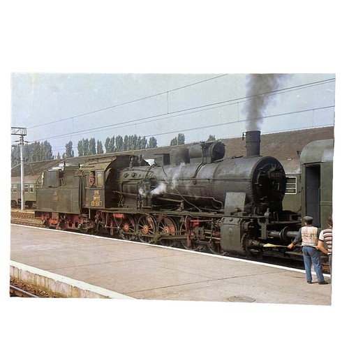 Ansichtskarte eisenbahn - ansichtskarte, ak