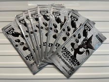 Digimon TCG - Tamer battle