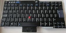 Lenovo Thinkpad T60 /61 Tastatur mit ungarischem Layout - gebraucht, ok