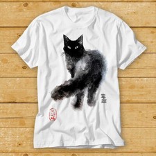 Black Cat Wet Watercolor